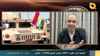 ستوديو التاسعة صوت الاحرار مع محمد زنكنة | 27-9-2026