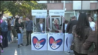 IZBORI 2026: Gradski odbor SNS Kruševac organizovao je štand u Brijanovoj ulici