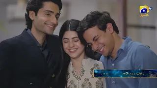 Kaisa Yeh Ishq Episode Promo | Daily at 9:00 PM only on Har Pal Geo