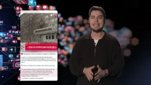 Все это в новом выпуске «На Пике»