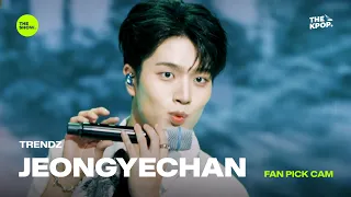 [FAN PICK CAM 4K] TRENDZ -JEONGYECHAN ‘On My Knees’ [트렌드지-정예찬] @THESHOW 260728 방송