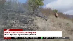 AĞSUDA MEŞƏLİK ƏRAZİDƏ YANĞIN HADİSƏSİ BAŞ VERİB
