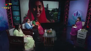পুষ্টি নিশ্চিতকরণে সরকারের পদক্ষেপ বা কার্যক্রম সম্পর্কে আলোচনা