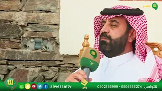 لقطات من برنامج / ماذا قال الشعراء في الوطن