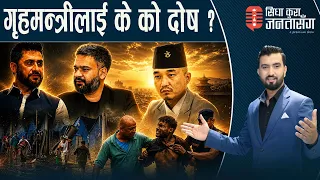 रविसँग सहयोग माग्न पुगे बालेन– तनावमा प्रधानमन्त्री ! छ मन्त्रीको डफ्फा परिचालन।