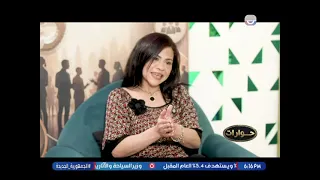 حوارات مع ديفيد سمير| كيفية التعامل مع سن المراهقة؟ 26-9-2026