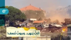 Zawtar al-Sharqiya: The occupation forces loot homes before blowing them up!