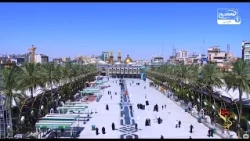 لبیک یا حسین؛ زیارت امام حسین | پخش زنده کربلا بَيْنَ الحرمین | ziyarat imam hussain