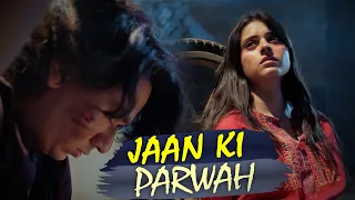 Jaan Ki Parwah tou Mujhe Bohat Hai...! | Samar Jafri | Zaviyar Nauman | Raja London Ka | Express TV