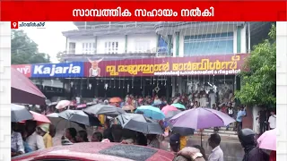 രാജസ്ഥാൻ മാർബിൾസിന്റെ ഓണസമ്മാനം; നിർധനർക്കുള്ള ധനസഹായ വിതരണം രമ്യ ഹരിദാസ് ഉദ്ഘാടനം ചെയ്തു