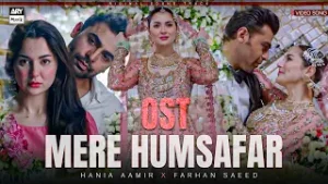Mere HumSafar - OST | Video Song | Farhan Saeed | Hania Amir | ARY Musik