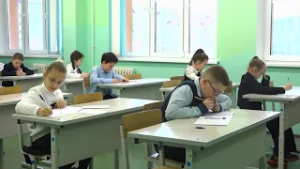 Основы безопасности жизнедеятельности. Областной этап олимпиады