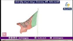 జరాంగేకు రూ.500 కోట్లు? AI ఆడియోతో మహారాష్ట్ర రాజకీయాల్లో దుమారం!