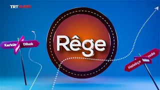 Rêge - Beşa  2.