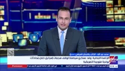 محلل سياسي لبناني: لا رهانات كبيرة على مفاوضات لبنان وإسرائيل.. ونتنياهو قد يستغلها انتخابيًا