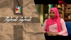 Chalu Dhvehiraje Awards Second Round Voting Opens