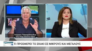 Ο στόχος της Λέσχης Σκακιστών