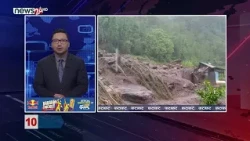 MORNING NEWS FATAFAT - NEWS24 TV