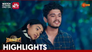 Suryavamsha - Highlights | Full EP free on Sun NXT | 28 Feb 2026 | Udaya TV