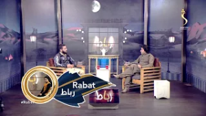 Rabat , Story of Afghan Deportees , EP 377 |رباط