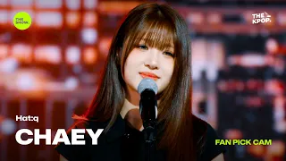 [FAN PICK CAM 4K] Hat:q - CHAEY ‘일상(Life Goes On)’ [하티크-채이]  [THE SHOW] 260728 방송