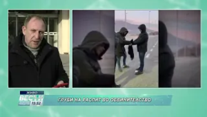 Поранешниот вицепремиер Артан Груби е на распит во обвинителството