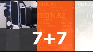 "7+7" News Program 09/05/2026