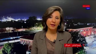 تأیید حکم اعدام مژده هاشمی بازرگانی در دیوان عالی کشور