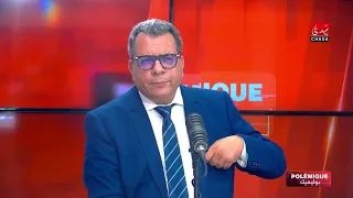 The Most Dangerous Elections in Morocco's History? Vote Buying, Filming at the Ballot Box, and th...