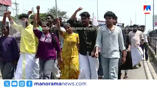 കോടിയേരിയുടെ ഫ്ലെക്സ് വലിച്ചുകീറി എസ്എഫ്ഐ | sfi | Kodiyeri Balakrishnan Flex