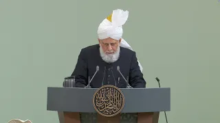 Friday Sermon | 2nd October 2026 | 4K ULTRA HD