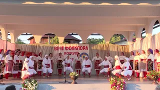 U Kožuhama održano 14.„Veče folklora“