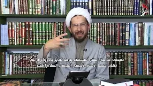 Lektionen über Glaubenslehre - auf Deutsch - Auferstehung 2