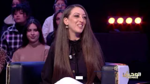 Wahch Pro Max S03 Episode 17 22-02-2026 Partie 01