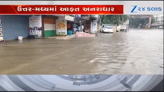 Monsoon 2026: ઉત્તર-મધ્યમાં આફત અનરાધાર! આખરે મેઘરાજા થયા મહેરબાન, ખેડૂતો ખુશ, લોકો મુશ્કેલીમાં