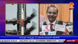 LIVE | Kannada News | 01:00 PM | 26.10.2026 | DD Chandana