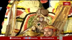 తిరుమలలో నవరాత్రి బ్రహ్మోత్సవాలు.. గరుడ వాహనంపై శ్రీవారి దివ్యదర్శనం | Bhakthi TV