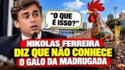 Nikolas Ferreira says he doesn't know what Galo da Madrugada is during visit to Recife: "What is ...