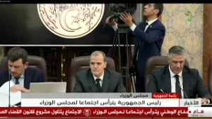 رئاسة الجمهورية - مجلس الوزراء | رئيس الجمهورية يترأس اجتماعا لمجلس الوزراء