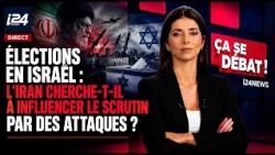Elections in Israel: Is Iran attempting to influence the vote through attacks?