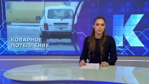 Новости Калининграда — итоги дня,13 февраля 2026 каскад тв