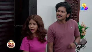 ലെ , പാറുക്കുട്ടി എന്നെ ആർക്കും വേണ്ട !
