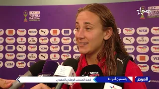 Statements from Women's National Team players Elodie Nakkach and Yasmin Mrabet following the miss...
