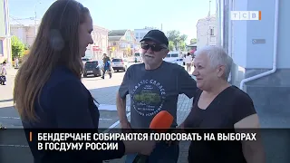 Bender residents prepare to vote in Russian State Duma elections