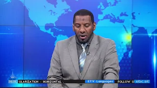07/28/2026 ...أخبار عربية