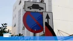 50 θέσεις για δίκυκλα και μονοδρόμηση στην οδό Πολυζωΐδη στην Αλεξανδρούπολη