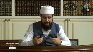el-Minhâcü's-Senî Dersleri Bölüm 43 - Delâil'ül Hâyrat