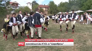 KUD „CARIBROD“ SUTRA PUTUJE U GRČKU NA MEĐUNARODNI FESTIVAL FOLKLORA 23.09.2026.