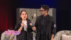 Entertainment Path 10/17/26 03 Folk Detective This Sunday