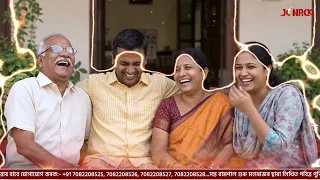 জগতগুৰু তত্ত্বদৰ্শী সন্ত ৰামপাল মহাৰাজৰ মংগল সৎসঙ্গ প্ৰবচন || EP 477 || 21/07/2026